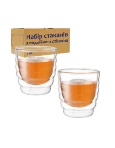 Склянка, 200 мл, подвійне скло, набір 2 шт