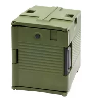 Тарілка мілка 270 мм ARCADIA Lubiana 0538