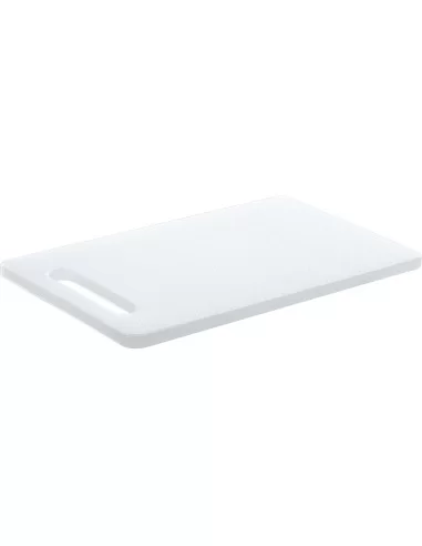 Дошка кухонна розміром 250 x 150 x 20 мм. (біла) пластик Дошка кухонна розміром 250 x 150 x 20 мм. (біла) пластик