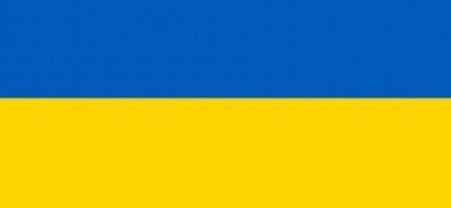 Україна